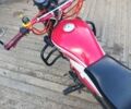 Альфа Другая, объемом двигателя 0.13 л и пробегом 0 тыс. км за 666 $, фото 4 на Automoto.ua