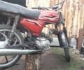 Альфа Другая, объемом двигателя 72 л и пробегом 0 тыс. км за 7000 $, фото 2 на Automoto.ua