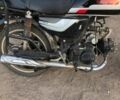 Альфа Другая, об'ємом двигуна 0.13 л та пробігом 0 тис. км за 400 $, фото 2 на Automoto.ua