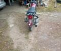 Альфа Другая, объемом двигателя 0.13 л и пробегом 0 тыс. км за 359 $, фото 1 на Automoto.ua