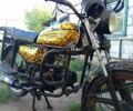 Альфа Другая, об'ємом двигуна 0.13 л та пробігом 0 тис. км за 461 $, фото 2 на Automoto.ua