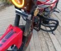 Альфа Другая, объемом двигателя 0.13 л и пробегом 0 тыс. км за 666 $, фото 2 на Automoto.ua