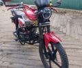 Альфа Другая, объемом двигателя 0.13 л и пробегом 0 тыс. км за 666 $, фото 1 на Automoto.ua