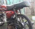 Альфа Другая, объемом двигателя 72 л и пробегом 0 тыс. км за 7000 $, фото 4 на Automoto.ua