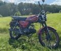 Альфа Другая, объемом двигателя 0.11 л и пробегом 0 тыс. км за 412 $, фото 1 на Automoto.ua