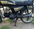 Альфа Другая, об'ємом двигуна 0.13 л та пробігом 0 тис. км за 461 $, фото 7 на Automoto.ua