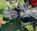 Альфа Другая, объемом двигателя 0.11 л и пробегом 0 тыс. км за 412 $, фото 7 на Automoto.ua