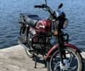 Альфа Другая, объемом двигателя 0.13 л и пробегом 0 тыс. км за 521 $, фото 1 на Automoto.ua