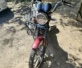 Альфа Другая, объемом двигателя 0 л и пробегом 0 тыс. км за 533 $, фото 2 на Automoto.ua
