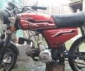 Альфа Другая, объемом двигателя 72 л и пробегом 0 тыс. км за 168 $, фото 1 на Automoto.ua