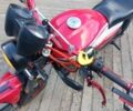 Альфа Другая, объемом двигателя 0.13 л и пробегом 0 тыс. км за 666 $, фото 6 на Automoto.ua