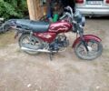 Альфа Другая, объемом двигателя 0.13 л и пробегом 0 тыс. км за 359 $, фото 3 на Automoto.ua