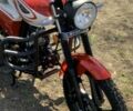 Альфа Другая, объемом двигателя 0.13 л и пробегом 0 тыс. км за 630 $, фото 3 на Automoto.ua