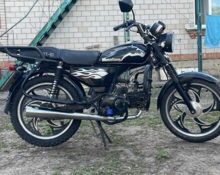 Альфа Другая, об'ємом двигуна 0.13 л та пробігом 0 тис. км за 436 $, фото 1 на Automoto.ua