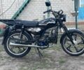 Альфа Другая, об'ємом двигуна 0.13 л та пробігом 0 тис. км за 436 $, фото 1 на Automoto.ua