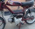 Альфа Другая, объемом двигателя 0.11 л и пробегом 0 тыс. км за 364 $, фото 4 на Automoto.ua