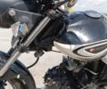 Альфа Другая, об'ємом двигуна 0.13 л та пробігом 0 тис. км за 376 $, фото 9 на Automoto.ua