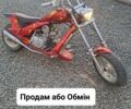 Альфа Другая, объемом двигателя 0 л и пробегом 0 тыс. км за 400 $, фото 1 на Automoto.ua