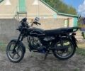 Альфа Другая, об'ємом двигуна 0.13 л та пробігом 0 тис. км за 436 $, фото 5 на Automoto.ua