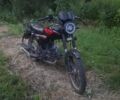 Альфа Другая, объемом двигателя 0.13 л и пробегом 0 тыс. км за 221 $, фото 1 на Automoto.ua
