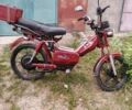 Альфа Другая, об'ємом двигуна 0 л та пробігом 0 тис. км за 654 $, фото 1 на Automoto.ua