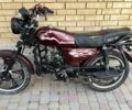 Альфа Другая, объемом двигателя 0.13 л и пробегом 0 тыс. км за 170 $, фото 3 на Automoto.ua