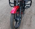 Альфа Другая, об'ємом двигуна 0.11 л та пробігом 0 тис. км за 559 $, фото 1 на Automoto.ua
