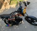 Альфа Другая, объемом двигателя 0.13 л и пробегом 0 тыс. км за 479 $, фото 1 на Automoto.ua