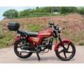 Альфа Другая, объемом двигателя 0.11 л и пробегом 0 тыс. км за 472 $, фото 1 на Automoto.ua