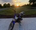 Альфа Другая, об'ємом двигуна 0.13 л та пробігом 0 тис. км за 606 $, фото 1 на Automoto.ua