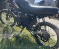 Альфа Другая, об'ємом двигуна 0.13 л та пробігом 0 тис. км за 400 $, фото 2 на Automoto.ua