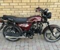Альфа Другая, объемом двигателя 0.13 л и пробегом 0 тыс. км за 170 $, фото 1 на Automoto.ua