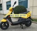 Альфа Другая, объемом двигателя 0.13 л и пробегом 0 тыс. км за 40000 $, фото 1 на Automoto.ua
