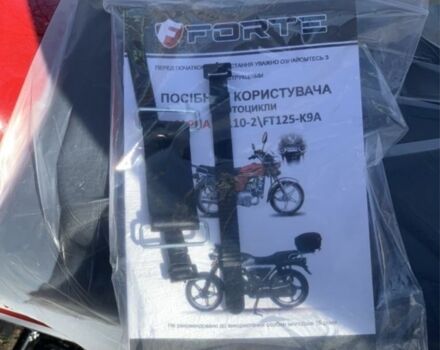 Альфа Другая, объемом двигателя 0.13 л и пробегом 0 тыс. км за 630 $, фото 8 на Automoto.ua