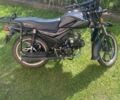 Альфа Другая, объемом двигателя 0.13 л и пробегом 0 тыс. км за 557 $, фото 3 на Automoto.ua