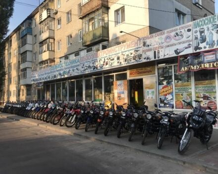 Альфа Другая, объемом двигателя 0.13 л и пробегом 0 тыс. км за 660 $, фото 17 на Automoto.ua