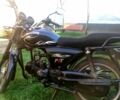 Альфа Другая, объемом двигателя 0.13 л и пробегом 0 тыс. км за 480 $, фото 1 на Automoto.ua