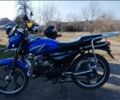 Альфа Другая, об'ємом двигуна 0.13 л та пробігом 0 тис. км за 606 $, фото 3 на Automoto.ua