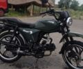 Альфа Другая, объемом двигателя 0.13 л и пробегом 0 тыс. км за 414 $, фото 1 на Automoto.ua