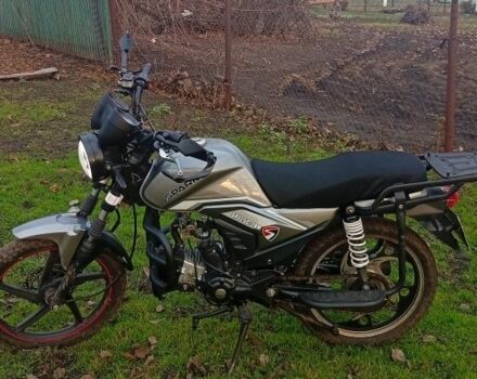 Альфа Другая, об'ємом двигуна 0.13 л та пробігом 0 тис. км за 594 $, фото 3 на Automoto.ua