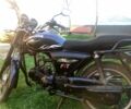 Альфа Другая, объемом двигателя 0.13 л и пробегом 0 тыс. км за 480 $, фото 2 на Automoto.ua