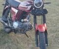 Альфа Другая, объемом двигателя 0.13 л и пробегом 0 тыс. км за 634 $, фото 1 на Automoto.ua