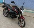 Альфа Другая, объемом двигателя 72 л и пробегом 0 тыс. км за 461 $, фото 1 на Automoto.ua