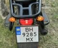 Альфа Другая, объемом двигателя 0.13 л и пробегом 0 тыс. км за 599 $, фото 6 на Automoto.ua