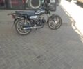 Альфа Другая, объемом двигателя 0.13 л и пробегом 0 тыс. км за 438 $, фото 1 на Automoto.ua