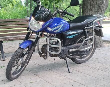 Альфа Другая, объемом двигателя 0.13 л и пробегом 0 тыс. км за 595 $, фото 1 на Automoto.ua