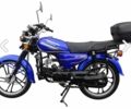 Альфа Другая, объемом двигателя 0.13 л и пробегом 0 тыс. км за 660 $, фото 5 на Automoto.ua