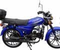Альфа Другая, объемом двигателя 0.13 л и пробегом 0 тыс. км за 660 $, фото 4 на Automoto.ua