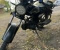 Альфа Другая, объемом двигателя 0.13 л и пробегом 0 тыс. км за 387 $, фото 1 на Automoto.ua