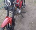Альфа Другая, объемом двигателя 0.13 л и пробегом 0 тыс. км за 634 $, фото 3 на Automoto.ua